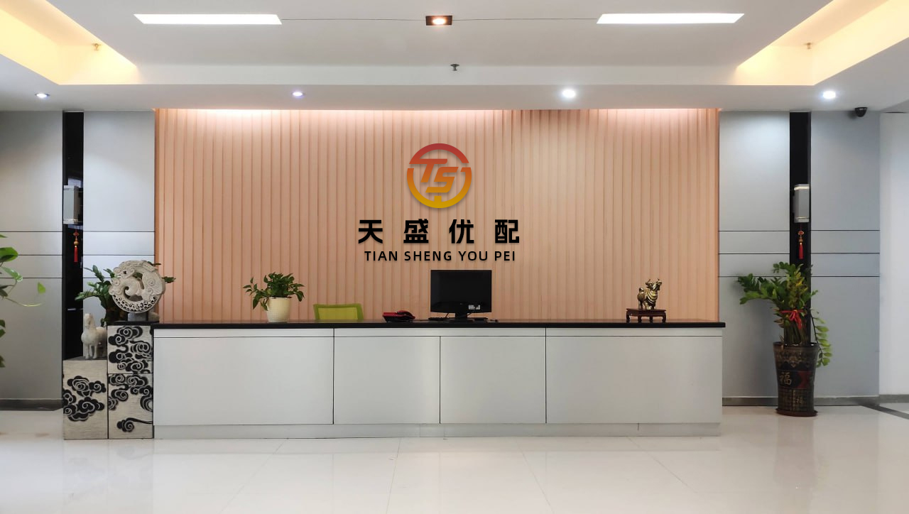 粤友钱配资 *ST三圣：股票交易异常波动